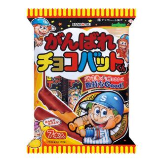 がんばれチョコバットくん